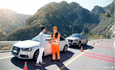 蓬江区商洛道路救援